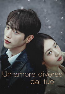 Un amore diverso dal tuo streaming