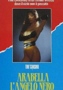 Arabella - L'angelo nero streaming
