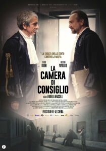 La camera di consiglio streaming
