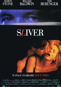 Sliver streaming