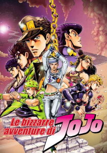 Le bizzarre avventure di JoJo streaming