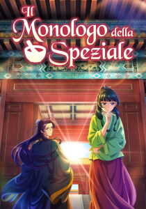 Il monologo della Speziale streaming
