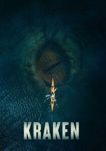 Kraken streaming