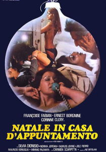 Natale in casa di appuntamento streaming