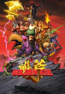 Golden Axe streaming