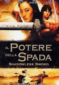 Il potere della spada - Shadowless Sword streaming
