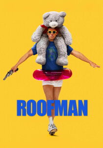 Roofman streaming