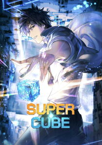 Super Cube streaming