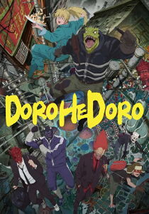 Dorohedoro streaming