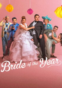 La sposa dell'anno streaming