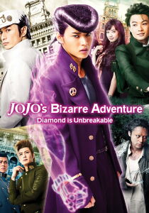 Le bizzarre avventure di Jojo [Sub-ITA] streaming