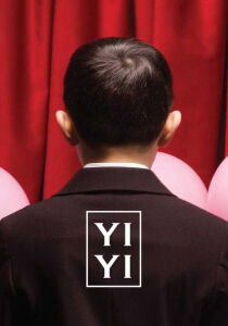 Yi Yi streaming