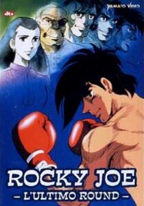 Rocky Joe - L'ultimo round streaming