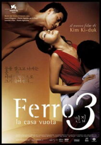 Ferro 3 - la casa vuota streaming