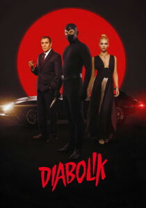Diabolik streaming