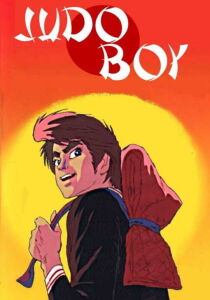 Judo Boy streaming
