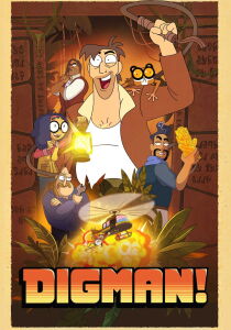 Digman! streaming