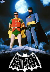 Batman streaming