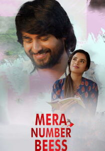 Mera Number Beess [Sub-ITA] streaming