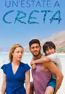 Un'estate a Creta streaming