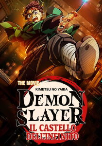 Demon Slayer - Kimetsu no Yaiba - Il Castello dell’Infinito streaming