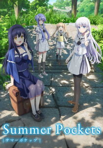Summer Pockets [Sub-ITA] streaming