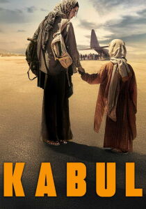 Kabul streaming