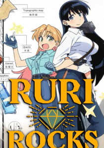 Ruri Rocks [Sub-ITA] streaming