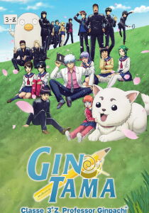 Gintama - Classe 3a Z, Professor Ginpachi streaming
