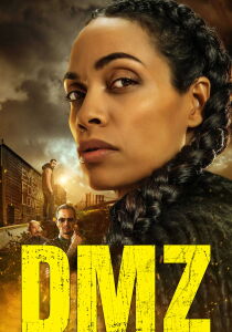 DMZ streaming