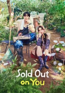 Sold Out on You streaming