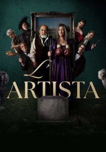 L'artista streaming