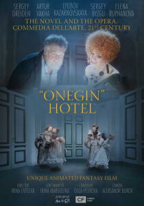 Hotel Onegin [Sub-ITA] streaming