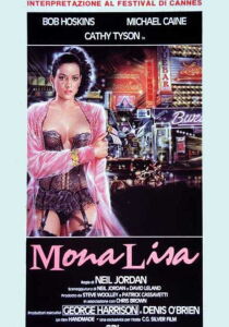 Mona Lisa streaming