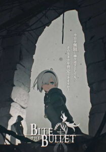 Bite the Bullet [Sub-ITA] [CORTO] streaming