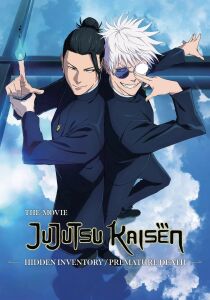 Jujutsu Kaisen: Hidden Inventory/Premature Death - The Movie [Sub-ITA] streaming