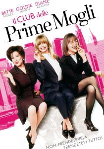 Il club delle prime mogli streaming