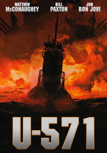 U-571 streaming