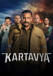 KARTAVYA – Senso del dovere [Sub-ITA] streaming