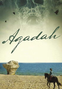 Agadah streaming