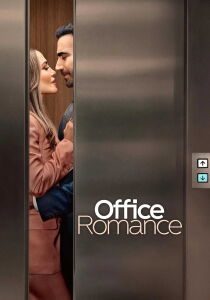 Office Romance streaming