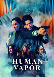Human Vapor streaming