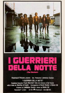 I guerrieri della notte streaming