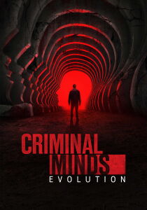 Criminal Minds streaming