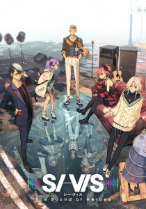 Si-Vis: The Sound of Heroes [Sub-ITA] streaming