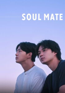 Soul Mate streaming