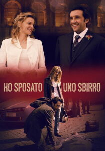 Ho sposato uno sbirro streaming