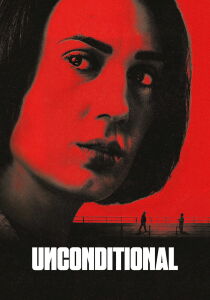 Unconditional streaming