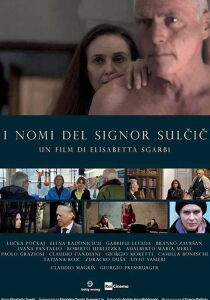I nomi del signor Sulcic streaming