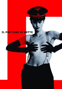 Il Portiere di notte streaming